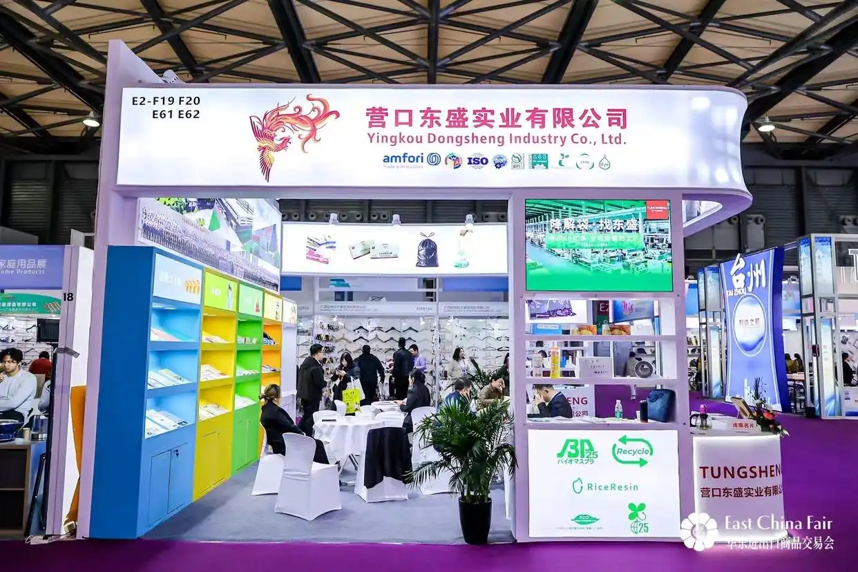 华交会助推中国制造影响力，展现智能化与现代化形象