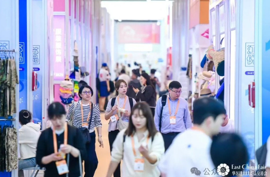 优结构 强创新 拓新客 第33届华交会量质齐升