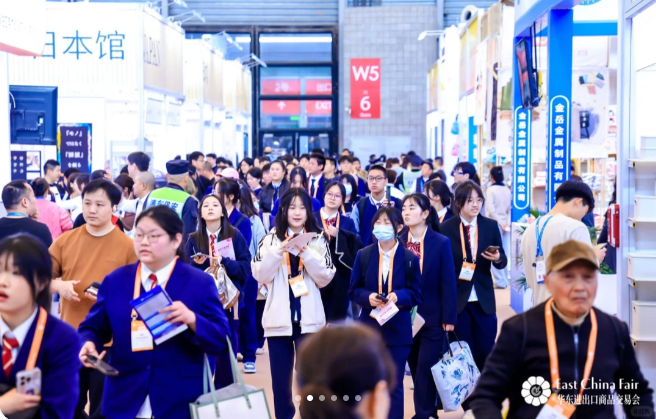 工贸易和合资合作等形式的交易活动，帮助企业拓展海外市场