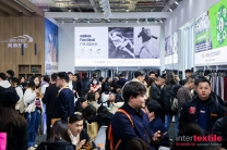 关于第34届华东进出口商品交易会